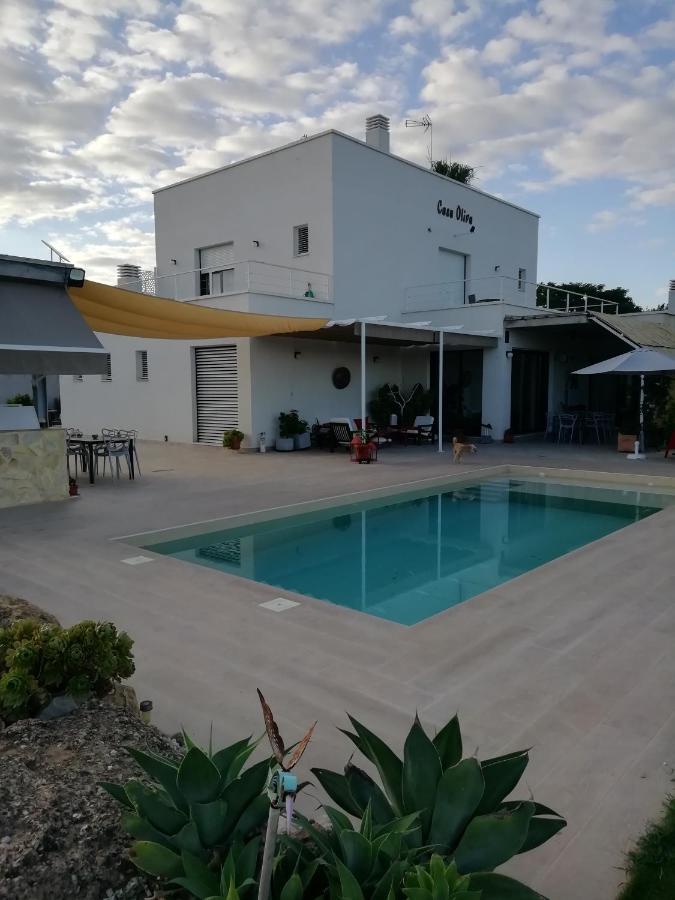 Апартаменты Casa Oliva 52 Севилья Экстерьер фото